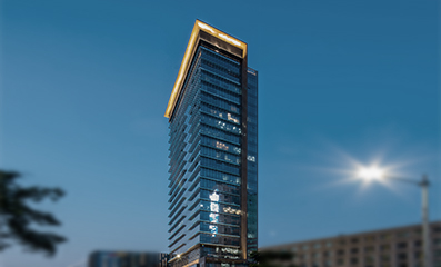 Wuzi Land Office Building